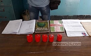 রাজশাহীতে বিস্ফোরণ: পুলিশের অভিযানে বোমা উদ্ধার