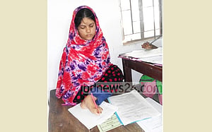 শুধু একটি পা আছে জেএসসি পরীক্ষার্থী তামান্নার