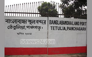 পাথর আমদানি হ্রাস, কমেছে রাজস্ব আয়