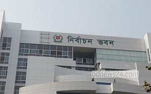 সুন্দরগঞ্জ উপ-নির্বাচনের প্রতীক বরাদ্দ, আ. লীগ প্রার্থীকে নোটিশ