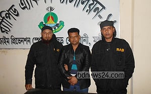 দোহারে ইয়াবাসহ ‘মাদক বিক্রেতা’ আটক