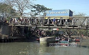 চার ঘণ্টা পর কুয়াকাটার সঙ্গে যোগাযোগ শুরু
