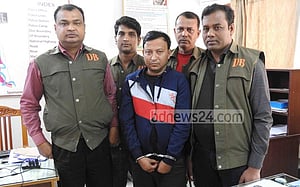 ‘মিলন চক্রবর্তী’ সেজে ‘প্রতারণার চক্র’ আশফাকুল ইসলামের