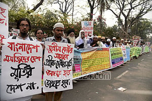 ওলামা লীগকে নতুন নামে আনার পরিকল্পনা আওয়ামী লীগে 