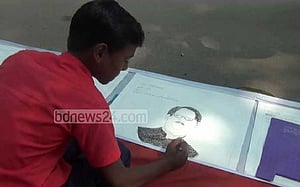 দুই কিলোমিটার ক্যানভাসে বঙ্গবন্ধু আঁকল শিশুরা