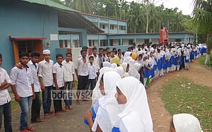 স্বাধীনতা দিবসের অনুষ্ঠানে প্রধান শিক্ষককে আ. লীগ নেতার ‘মারধর’