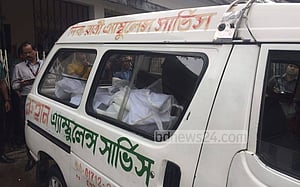 আতিয়া মহলের দুই জঙ্গির লাশের ময়নাতদন্ত