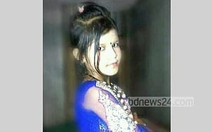 শরীয়তপুরের স্কুলছাত্রী লিজা হত্যা মামলায় গ্রেপ্তার ২