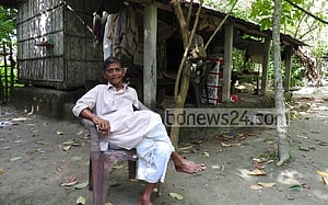 গোপাল স্যারের গৃহ প্রবেশ