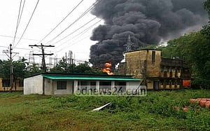 ফেঞ্চুগঞ্জে বিদ্যুৎ উপকেন্দ্রে অগ্নিকাণ্ড