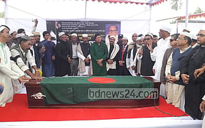 নাসিরনগরে ছায়েদুল হককে দাফন