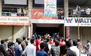 ছাত্রদলের কর্মসূচি ছাত্রলীগের হামলা, পুলিশসহ আহত ১৫