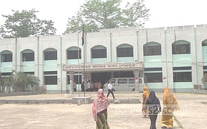 স্কুলছাত্রীকে ধর্ষণের দায়ে যুবকের যাবজ্জীবন