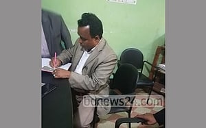 অর্থ আত্মসাতের মামলায় প্রকল্প কর্মকর্তা গ্রেপ্তার