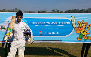১১৬ বলে ইমরানের ২৪২ রান