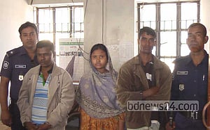 নওগাঁয় বৃদ্ধাকে কুপিয়ে হত্যা, ছেলেসহ আটক ৩