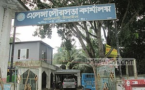 এলেঙ্গা পৌরসভা নির্বাচন ২৯ মার্চ