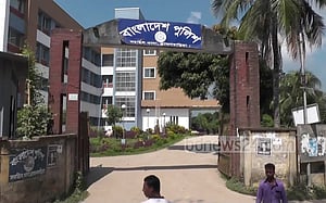 ছাত্রলীগের দুইপক্ষের সমাবেশে সরাইলে ১৪৪ ধারা