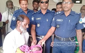 নেত্রকোণায় নবজাতক উদ্ধার