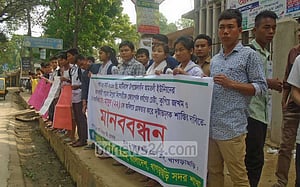খাগড়াছড়িতে পাহাড়ি ছাত্রীকে ধর্ষণচেষ্টার অভিযোগ