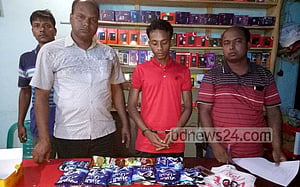 ভারতীয় মসলার প্যাকেটে কোটি টাকার হেরোইন