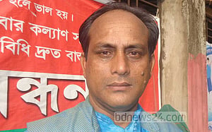 নকলা উপজেলা চেয়ারম্যান হলে আ. লীগের মাহবুবুল আলম