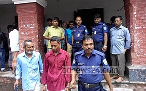 গৃহকর্মীকে ধর্ষণ, গৃহকর্তার ছেলের যাবজ্জীবন