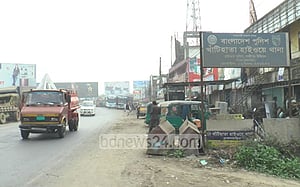 ব্রাহ্মণবাড়িয়ায় বাসের ধাক্কায় নিহত ৩