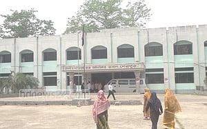 শেরপুরে হত্যা মামলায় একজনের যাবজ্জীবন