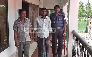 খাদ্যবান্ধব কর্মসূচির ১৫ বস্তা চালসহ আটক ২
