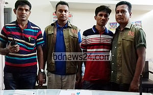 ইয়াবাসহ ঝালকাঠি পৌরসভা কর্মচারী আটক