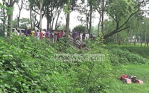 নরসিংদীতে ট্রলি খাদে, নিহত ২