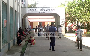 স্কুলছাত্রীকে অপহরণের পর ধর্ষণ, যুবকের যাবজ্জীবন