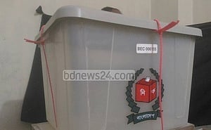 আড়াইহাজার পৌরসভা নির্বাচনে বিএনপি এজেন্টদের মারধরের অভিযোগ