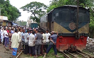 ১৭ ঘণ্টা পর জামালপুরের পথে ট্রেন চালু