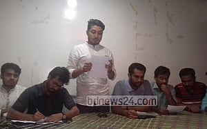 কমিটি নিয়ে আপত্তি, মহেশখালী ছাত্রলীগের সাংগঠনিক সম্পাদকের পদত্যাগ