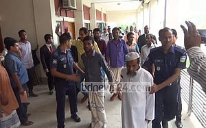 নেত্রকোণায় হত্যার দায়ে ৫ জনের যাবজ্জীবন