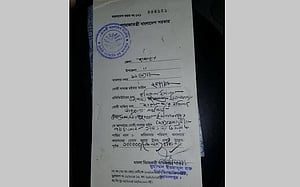 চাল সরবরাহে অনিয়ম, জরিমানা খাদ্য কর্মকর্তার