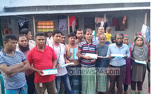 গাজীপুরে সমিতির নামে ৫ কোটি টাকা আত্মসাতের অভিযোগ