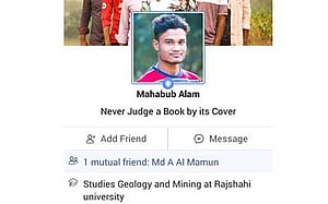 প্রধানমন্ত্রীকে নিয়ে ‘আপত্তিকর মন্তব্য’ করে রাবি শিক্ষার্থী কারাগারে
