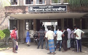 সাতক্ষীরায় মৎস্য খামারি খুন