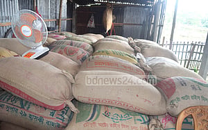 ময়মনসিংহে ভিজিএফের ২৪০ বস্তা চাল উদ্ধার