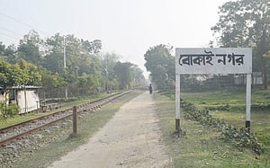 গৌরীপুরে মালবাহী ট্রেন লাইনচ্যুত