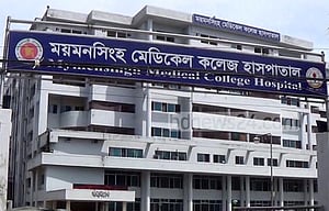 পৈত্রিক সম্পত্তির বিরোধে ভাইকে পিটুনি, একদিন পর মৃত্যু