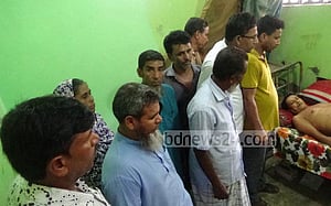 ফরিদপুরে আ. লীগে সংঘর্ষে একজন নিহত