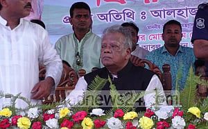 আগামী নির্বাচন সাংবিধানিকভাবে হবে: আমু