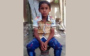 নেত্রকোণায় পুকুরে মিলল নিখোঁজ স্কুলছাত্রের লাশ