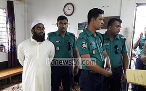 গাজীপুর জোড়া খুন: মাদ্রাসা পরিচালক ৩ দিনের রিমান্ডে