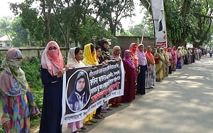 শরীয়তপুরে স্কুলশিক্ষিকার মৃত্যু: হত্যা সন্দেহে যুবলীগ নেতা আটক