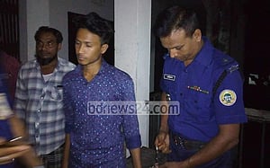 প্রধানমন্ত্রীকে নিয়ে কটূক্তির অভিযোগে ভোলায় একজন আটক